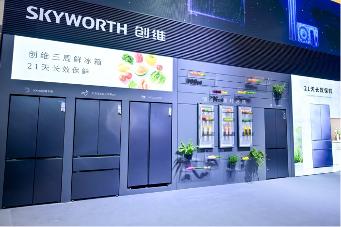 突破边界亮点纷呈创维双核心生态全景AWE2026大放异彩(图4)