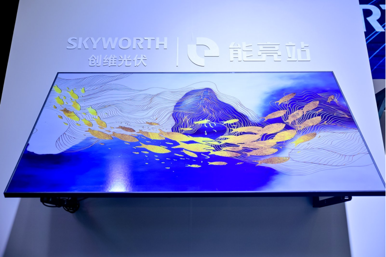 突破边界亮点纷呈创维双核心生态全景AWE2026大放异彩(图5)