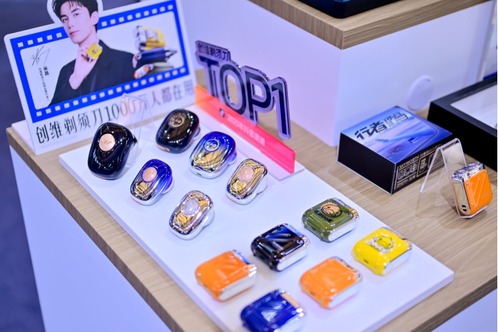 突破边界亮点纷呈创维双核心生态全景AWE2026大放异彩(图6)