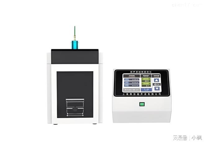 尊龙凯时网站：超声波破碎仪源头厂家！(图1)