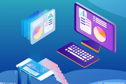 人生就是博：一体电脑怎么样？一体机电脑好不好？(图1)