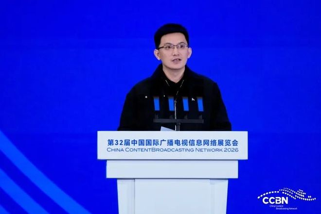 人生就是博：CCBN2026首日观察：站在视听变革的临界点一场关于“未来电视”的叙事正在发生(图9)