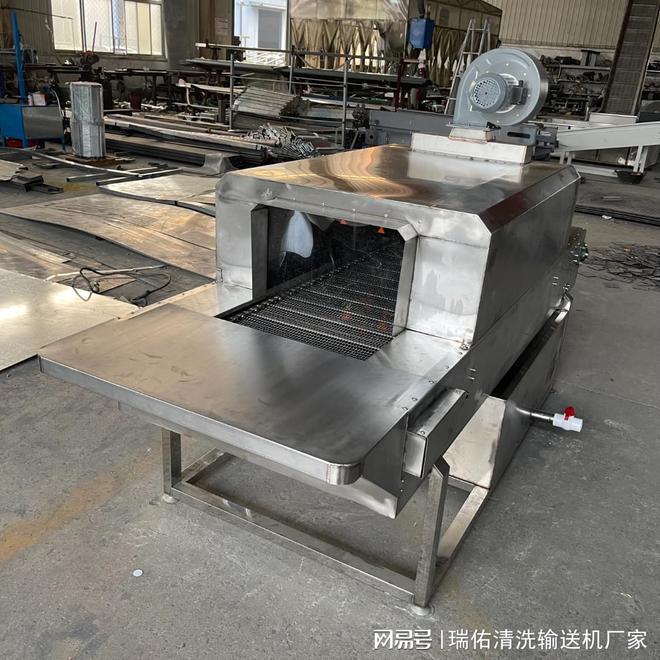 人生就是博：汽配五金果蔬清洗难题：宁津瑞佑高压喷淋清洗机一站式解决(图1)