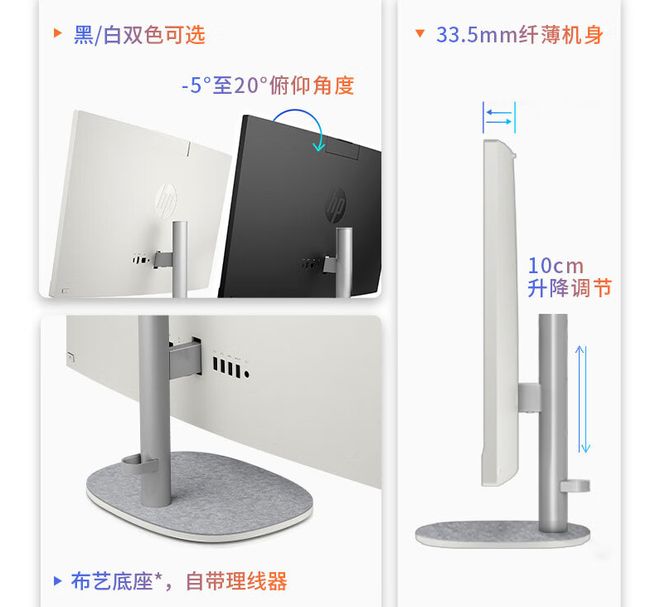 轻量级使用桌面电脑如何选？这几款一体机、迷你电脑值得一看(图2)