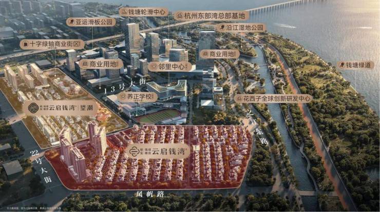 建发云启钱湾(售楼处)-建发云启钱湾销售中心-环境-户型-价格-地址-楼盘详情-配套-电话-交房时间-配套-电话-交房时间(图18)